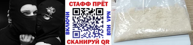 Купить наркотики сайты Дрезна АМФЕТАМИН  ГАШ  hydra маркетплейс  КОКАИН  Конопля 