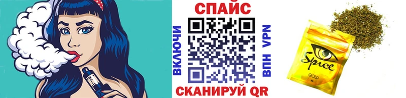 Бутират бутик  Дрезна 