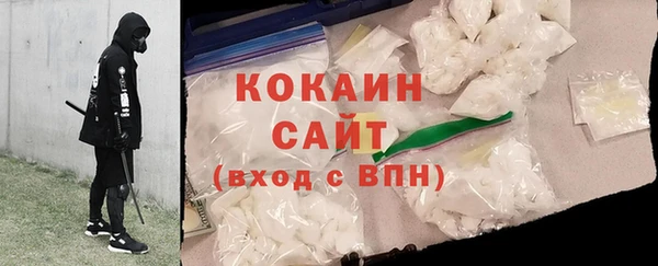 соль ск Верхний Тагил