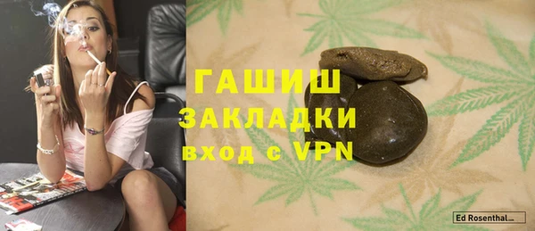 mdma Новокубанск