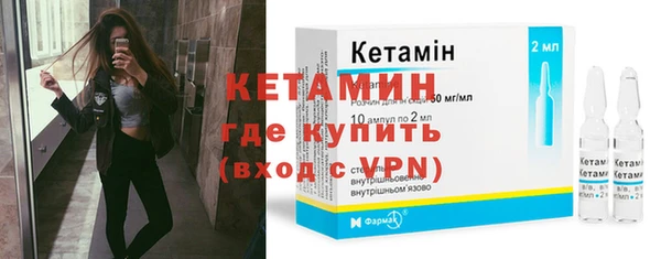гидропоника Бородино