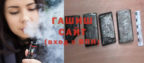 соль ск Верхний Тагил