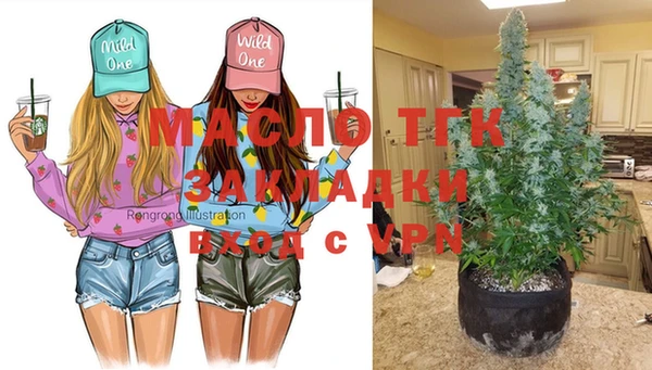 spice Белоозёрский
