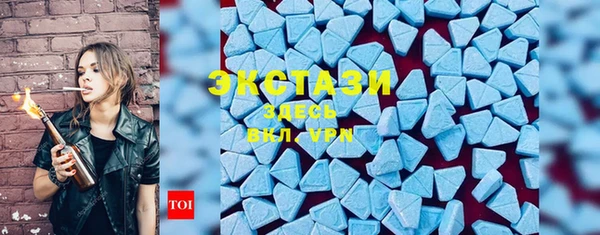 гидропоника Бородино