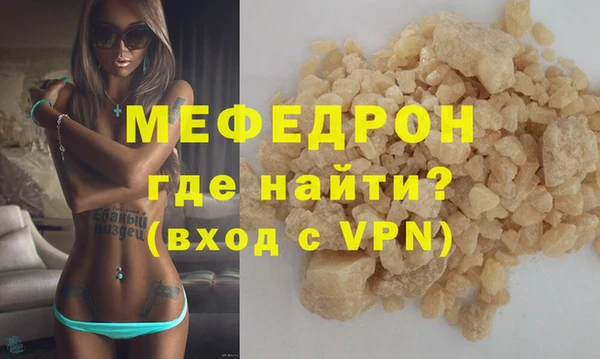 соль ск Верхний Тагил