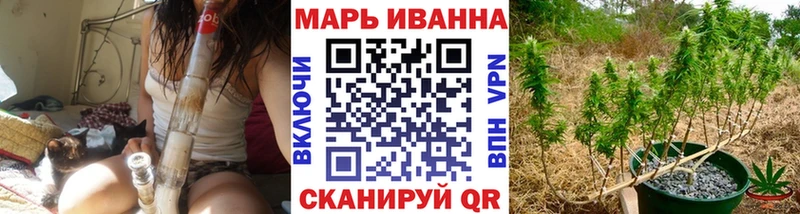 Каннабис планчик  цена наркотик  Дрезна 